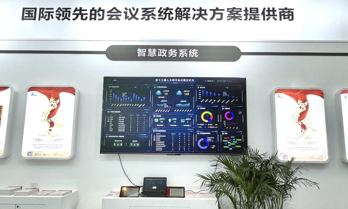1627886369799698.png 图片3.png