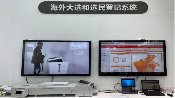 1627886400291015.png 图片4.png