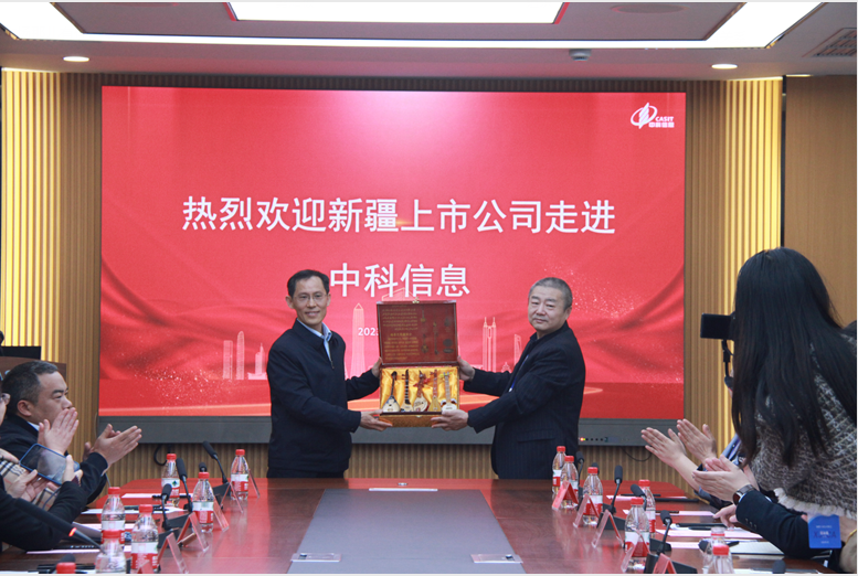 1679881588470483.png 图片1.png