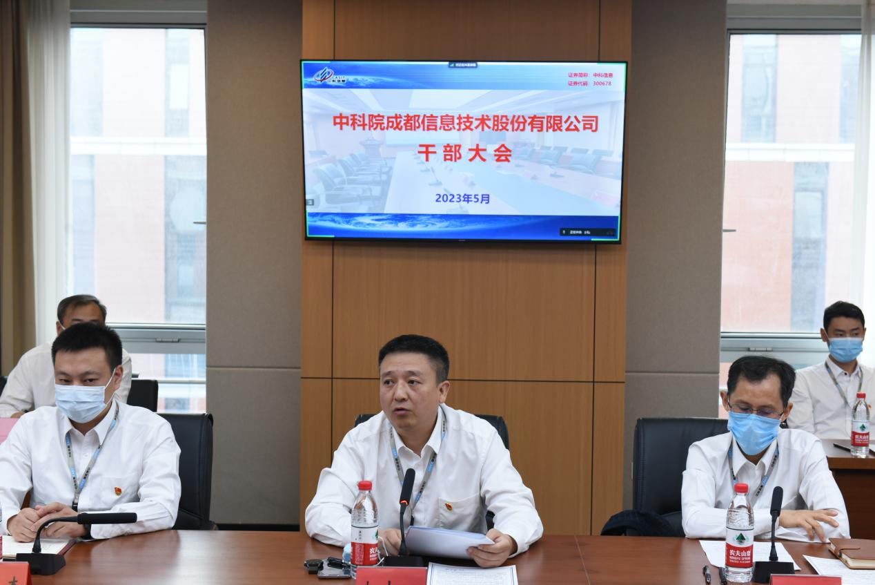 1684981118867091.png 图片2.png
