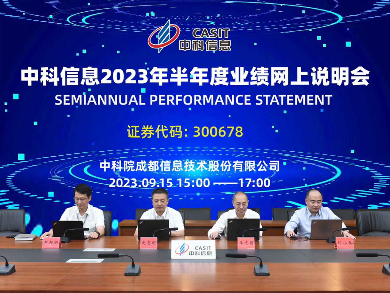 1695862188870063.png 图片1.png