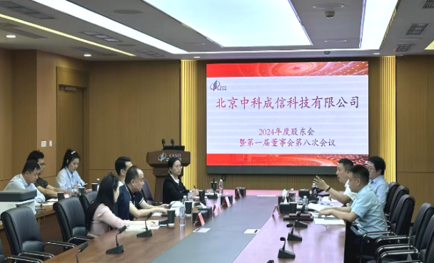 1716791934455919.png 图片1.png
