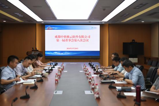 1716791985263257.png 图片2.png