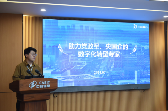 1721889172830820.png 图片5.png