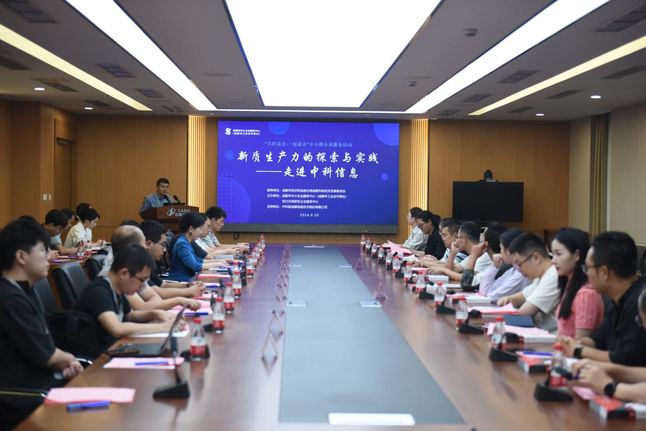 1728525624346117.png 图片1.png