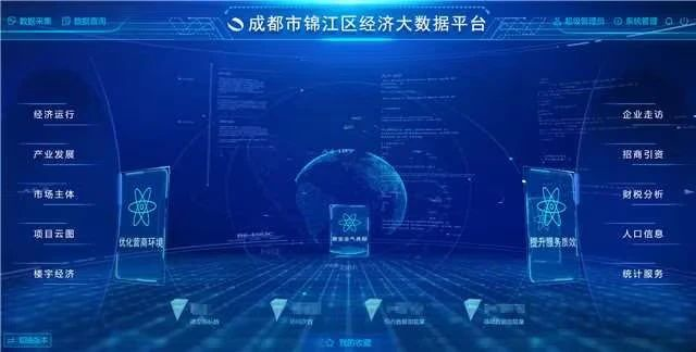 1733729857969387.png 图片7.png