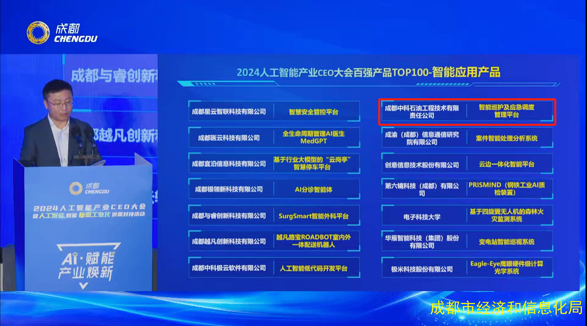 1741144971350706.png 图片1.png
