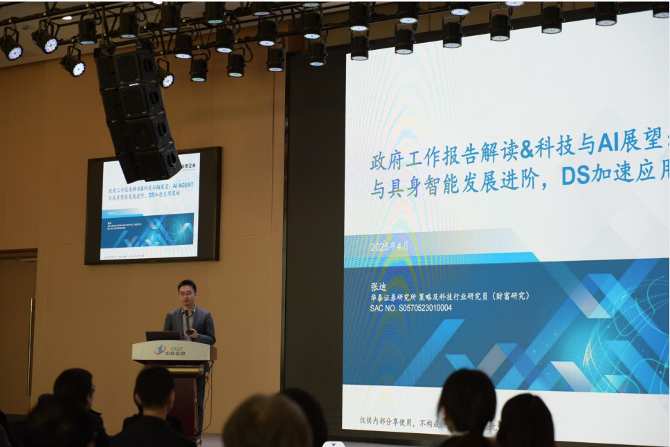 1744594370962632.png 图片2.png