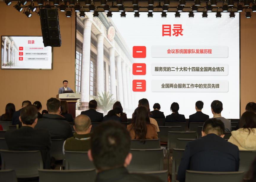 1744598516426530.png 图片3.png