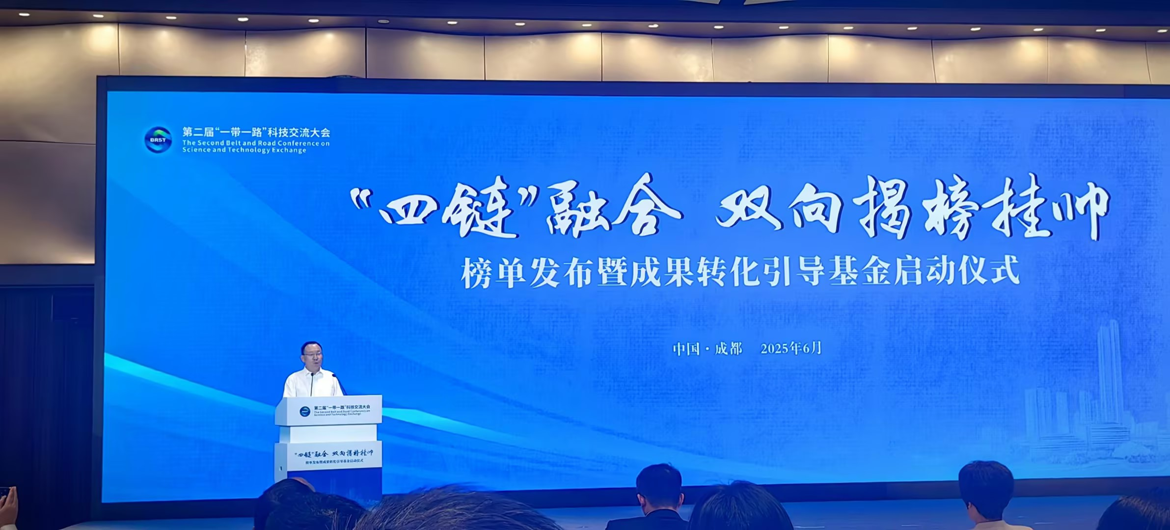 1750210975959776.png 图片4.png