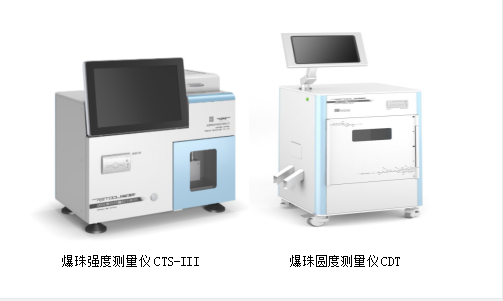 1752721145109909.png 图片1.png