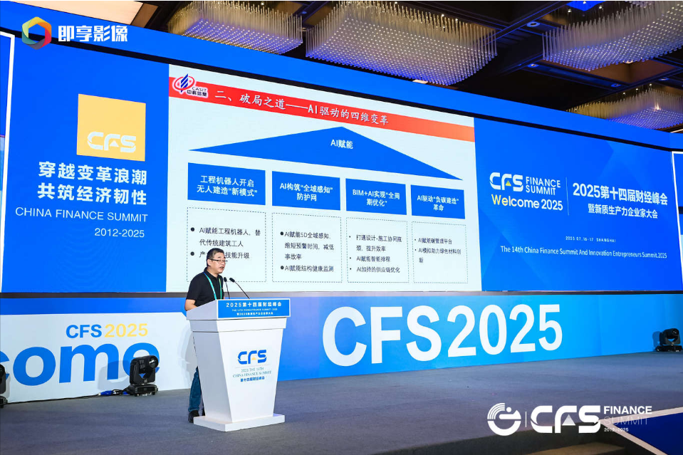 1753062518693482.png 图片2.png