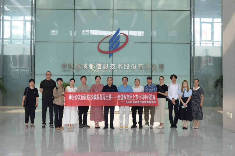 1755740204655574.png 图片3.png